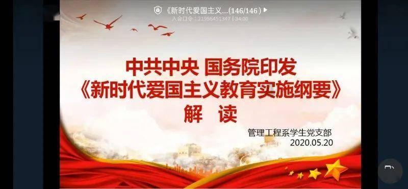 父亲住院，儿子却在旁边扇耳光，怎么办？游戏画面