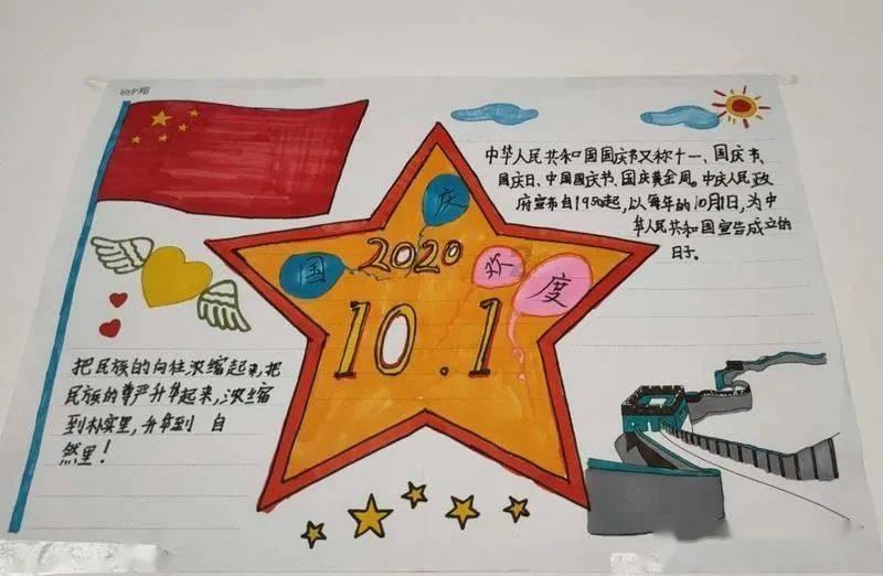 提高政治站位 增强政治自觉 为开创党的自我革命新局面作出不懈努力