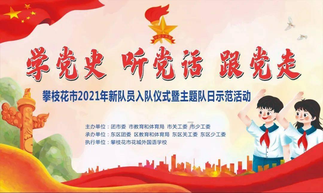 为什么会一直想一个人？游戏画面